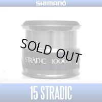 [SHIMANO] 15 STRADIC 1000S Spare Spool