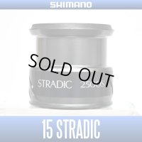 【SHIMANO】 15 STRADIC 2500S Spare Spool
