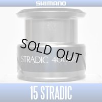 [SHIMANO] 15 STRADIC 4000M Spare Spool *Back-order (Shipping in 3-4 weeks after receiving order)