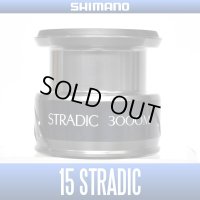 【SHIMANO】 15 STRADIC 3000M Spare Spool