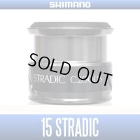 [SHIMANO Genuine] 15 STRADIC C2000S Spare Spool *Back-order (Shipping in 3-4 weeks after receiving order)