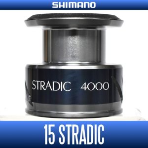 Photo1: 【SHIMANO】 15 STRADIC 4000 Spare Spool