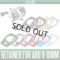 【Abu】Aluminium Retainer 9-10mm for ABU 1500C/2500C - Black
