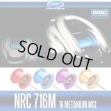 [ZPI] NRC716M SPOOL For Shimano 16 METANIUM MGL