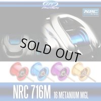 [ZPI] NRC716M SPOOL For Shimano 16 METANIUM MGL