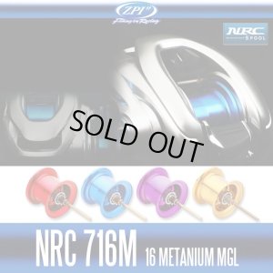 Photo1: [ZPI] NRC716M SPOOL For Shimano 16 METANIUM MGL