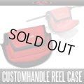 [DLIVE] Custom Reel Case for Spinning Reel