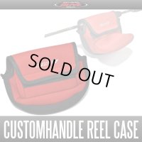 [DLIVE] Custom Reel Case for Spinning Reel