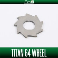 [Avail] ABU Titanium 64 Clutch Return Plate TI64-CRP (#23188 WHEEL) for Ambassadeur 1600C/2600C, Morrum SX MAG series