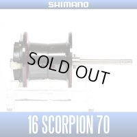 [SHIMANO Genuine Product] 16 Scorpion 70/71(CURADO 70/71) Spare Spool