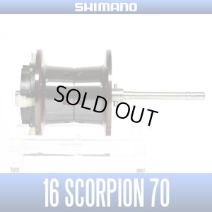 Photo1: [SHIMANO Genuine Product] 16 Scorpion 70/71(CURADO 70/71) Spare Spool