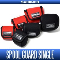 [SHIMANO genuine] Spool Guard (Spool Case) Single PC-018L *SPLC