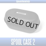 [SHIMANO genuine] Spool Case 2 PC-012X for Throwing Fishing Spool *SPLC