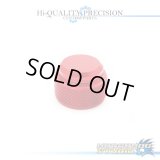 [DAIWA] Mechanical Brake Knob B-type 【S size】 RED