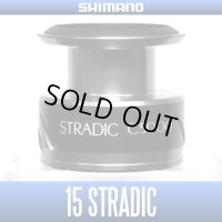 [SHIMANO Genuine] 15 STRADIC C5000 Spare Spool *Back-order (Shipping in 3-4 weeks after receiving order)