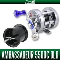 [Avail] Abu Microcast Spool OLD5530C70'S for Ambassadeur 5500C 70's [Spool rim 3mm] [Black]