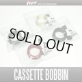 【TICT】CBS dedicated cassette bobbin for Shimano, Daiwa