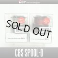 [TICT] CBS(Cassette Bobbin System) Spool for SHIMANO/DAIWA