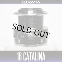 [DAIWA Genuine] 16 CATALINA 3500H Spare Spool