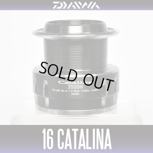 Photo1: [DAIWA Genuine] 16 CATALINA 3500H Spare Spool