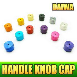 Photo1: Aluminum Handle Knob Cap for DAIWA I-Shape Wood Knob, Cork Knob - 1 piece *HKCA