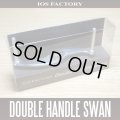 [IOS Factory] Double Handle SWAN [for DAIWA, ABU] *Discontinued