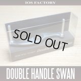 [IOS Factory] Double Handle SWAN [for DAIWA, ABU] *Discontinued