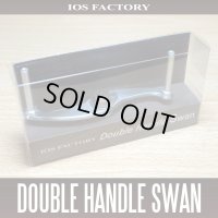 [IOS Factory] Double Handle SWAN [for DAIWA, ABU]