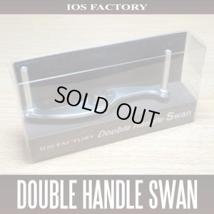 Photo1: [IOS Factory] Double Handle SWAN [for DAIWA, ABU]