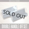 [IOS Factory] Double Handle Offset [for DAIWA, ABU, SHIMANO] *Discontinued