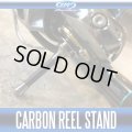 [ZPI] Carbon Reel Stand Super-light (SHIMANO spool #1000-4000, DAIWA spool #1000-3000) *SPDACAP *SPSHCAP *discontinued