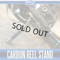 [ZPI] Carbon Reel Stand Super-light (SHIMANO spool #1000-4000, DAIWA spool #1000-3000) *SPDACAP *SPSHCAP *discontinued