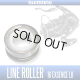 [SHIMANO Genuine] Line Roller for 16 EXSENCE LB *SPLN