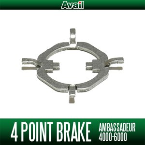 Photo1: [Avail] ABU 4P-Brake (4-Point Brake) [UC] for Ambassadeur 4000-6000 Ultracast
