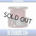 [SHIMANO Genuine] 16 STRADIC CI4+ C3000M Spare Spool