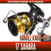 17 SAHARA  Handle knob  Bearing Kit 【+2BB】