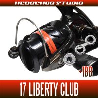 17 LIBERTY CLUB MAX4BB Full Bearing Kit