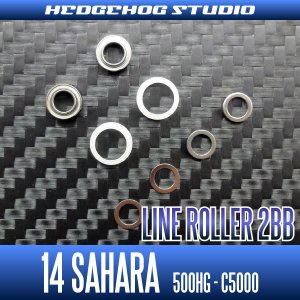Photo2: I4 SAHARA Line Roller 2 Bearing Kit Ver.1