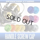 [HEDGEHOG STUDIO] Handle Screw Cap [HSC-SD-A] for 22 SAHARA