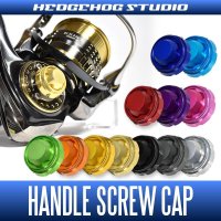 [HEDGEHOG STUDIO] Handle Screw Cap [HSC-SD-A] for DAIWA 23 AIRITY