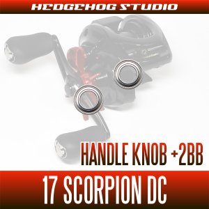 Photo2: Handle Knob +2BB Bearing Kit for 【SHIMANO】17 SCORPION DC