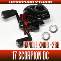 Handle Knob +2BB Bearing Kit for 【SHIMANO】17 SCORPION DC