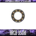 HRCB-950Hi 5mm×9mm×2.5mm【HRCB】