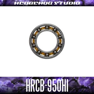 Photo1: HRCB-950Hi 5mm×9mm×2.5mm【HRCB】