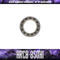 HRCB-850Hi 5mm×8mm×2mm【HRCB】