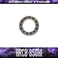 HRCB-850Hi 5mm×8mm×2mm【HRCB】