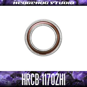 Photo1: HRCB-1170ZHi 7mm×11mm×3mm 【HRCB】