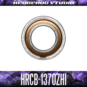 Photo1: HRCB-1370ZHi 7mm×13mm×4mm 【HRCB】