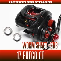 [DAIWA] Worm Shaft Bearing kit for 17 FUEGO CT (+2BB)