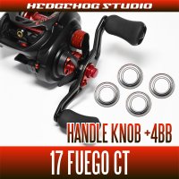 [DAIWA] Handle Knob Bearing kit for 17 FUEGO CT (+4BB)